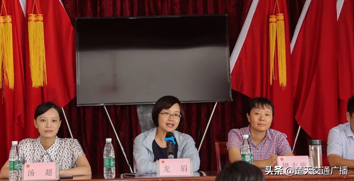 “筑梦青春志愿同行”一一武汉·五峰两地优秀青年志愿者开展学习交流活动