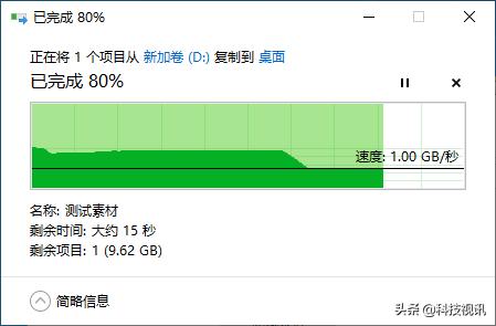 金士顿kc300固态硬盘质量好不好,金士顿kc2000固态