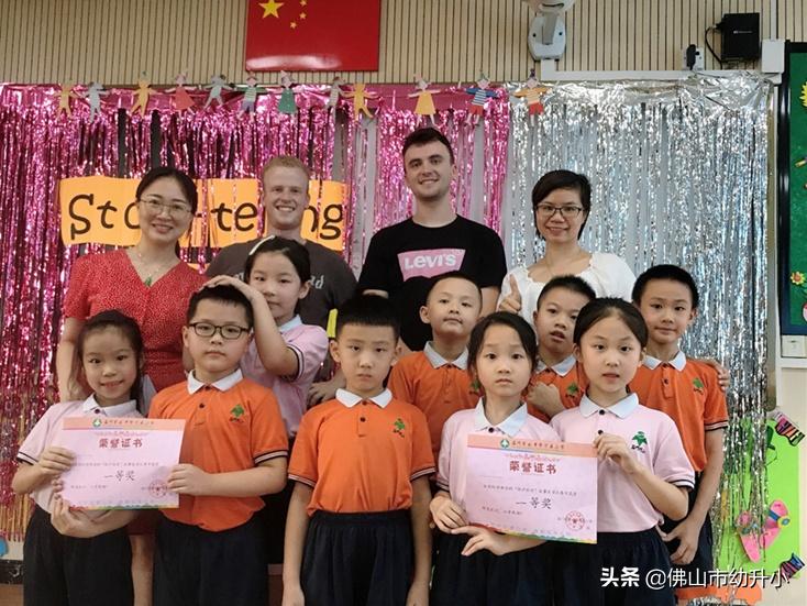 2021年名校幼升小面试,2021年南海区石门实验学校小升初