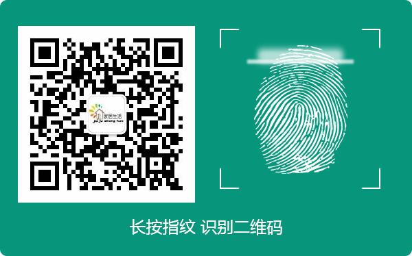 消除新房甲醛的是哪种盆景植物,吸附甲醛最好植物