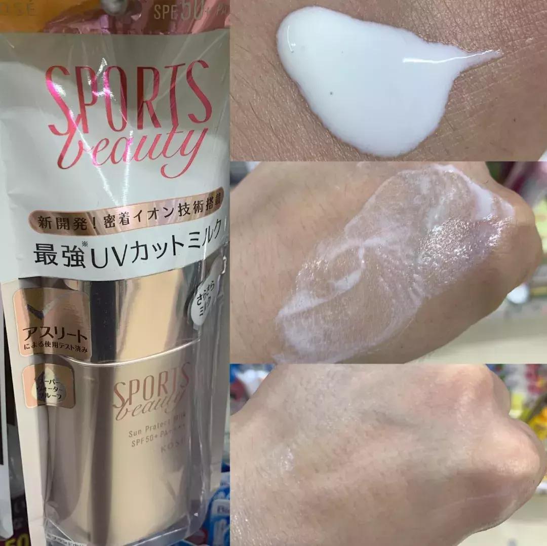 防晒方法男士,防晒男士用什么比较好