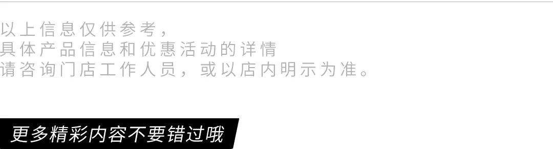 慕尼黑ingolstadt购物村,德国慕尼黑outlet购物村