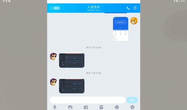 荣耀平板v6简单评测,荣耀平板v6细节