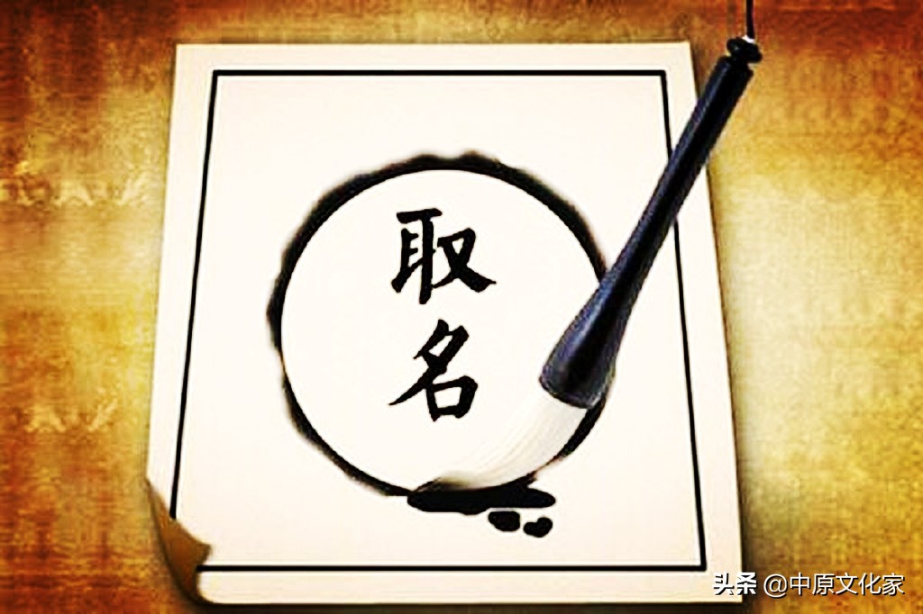 王者荣耀、王子殿下与贺赫赫等,你遇到过这些独特名字吗