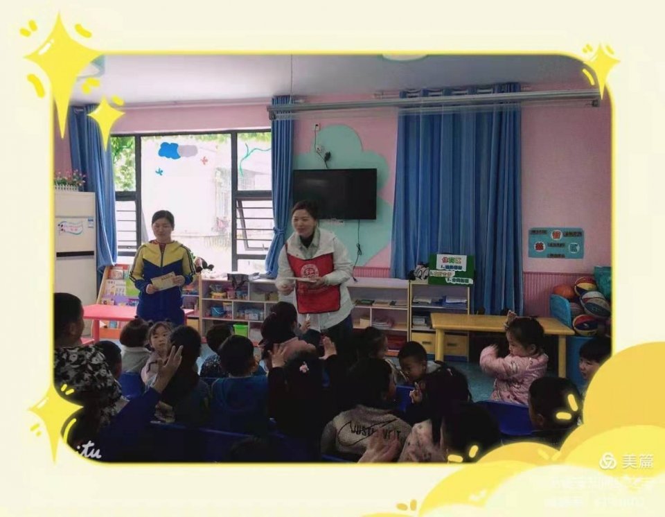 幼儿园家长进校园招生活动,襄州区东方国际幼儿园