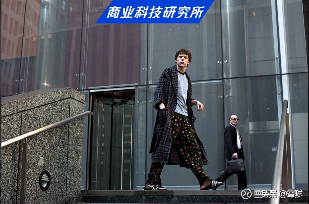 facebook鍏ㄧ悆甯傚満鍒嗘瀽,澶嶇洏facebook鎵╁紶