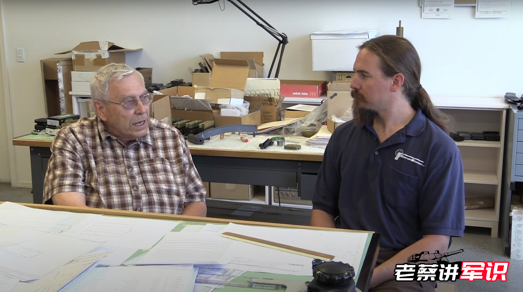 造手电公司,造电筒