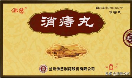 痔疮怎么治疗吃什么药好呢,痔疮怎么治疗用什么药效果好