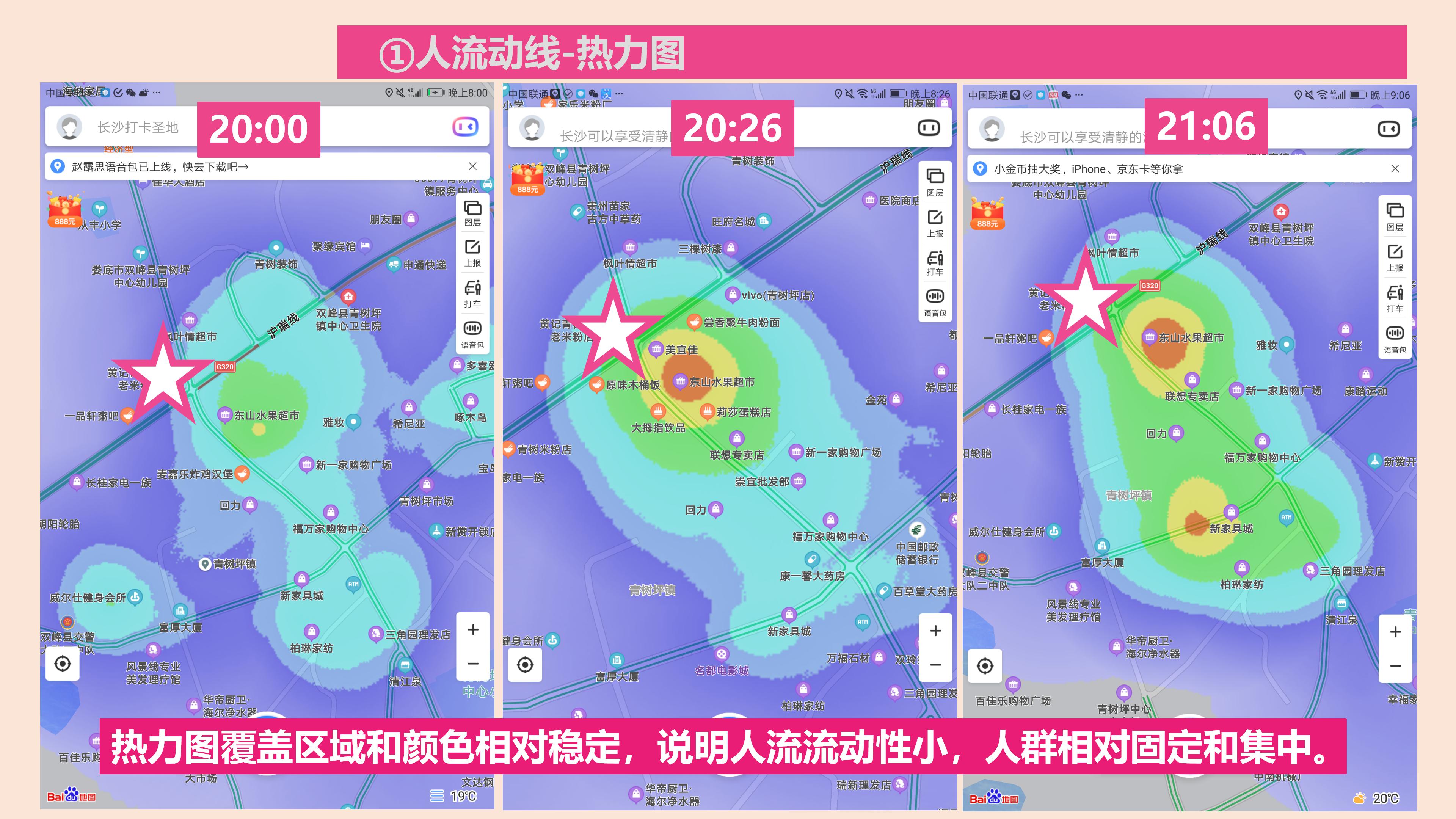 在乡镇投资快餐店多少钱,乡镇快餐店怎样快速吸引顾客