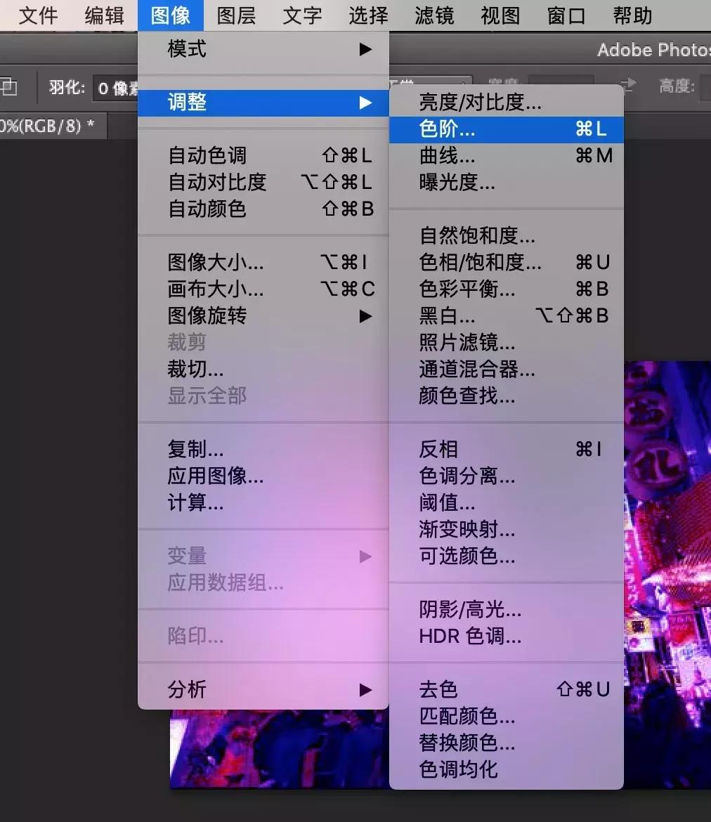 如何用最简单的方法安装ps,ps基础教程新手入门安装包