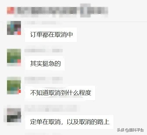 外贸订单如何减量退款,外贸订单取消下一步怎么走