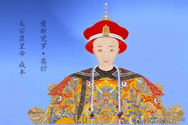 肃顺到底是忠臣还是奸臣,肃顺是好人吗