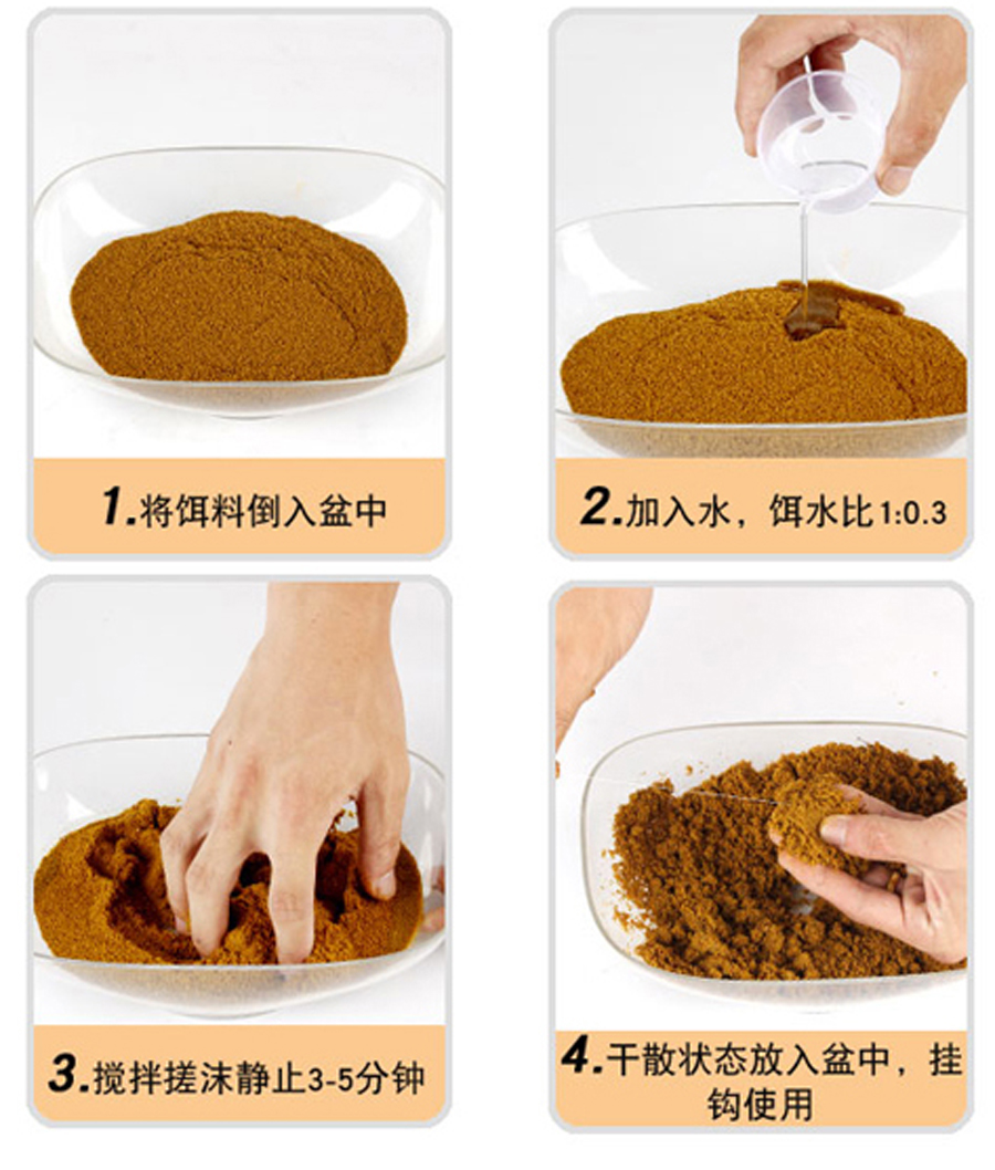 “小黄面”为什么风靡黑坑?它是一种怎样的钓饵,从四个方面探究