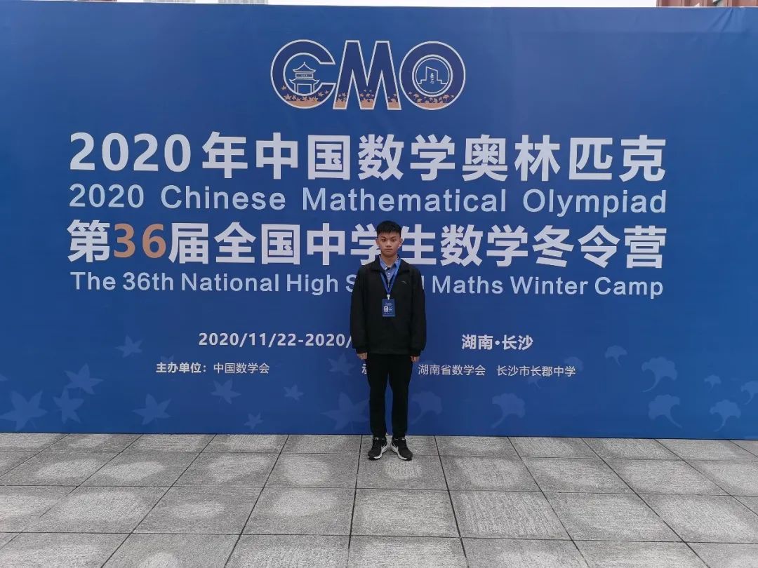 厦门一中高三优生故事系列：一路优秀，持之以恒，梦圆清北（四）