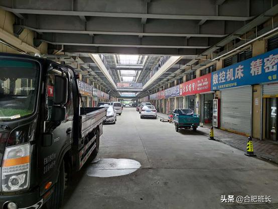 投资200亿的合肥京商商贸城现状如何?班长实地探访京商