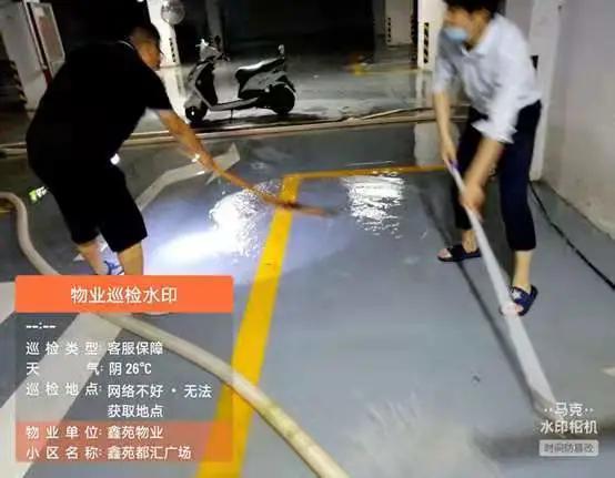 同舟共济守望相助朗诵,同舟共济守望相助造句