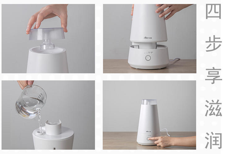 室内干燥加湿器管用吗,室内干燥除了加湿器还有什么办法