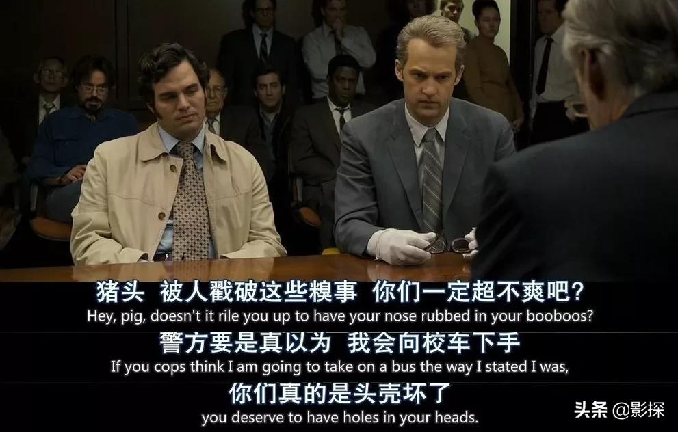 美国史上第一悬案,全球第一悬案