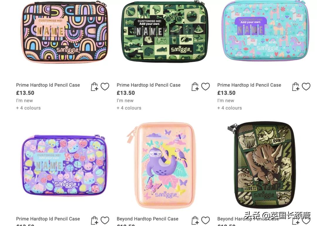 英国文具推荐,英国好用的文具