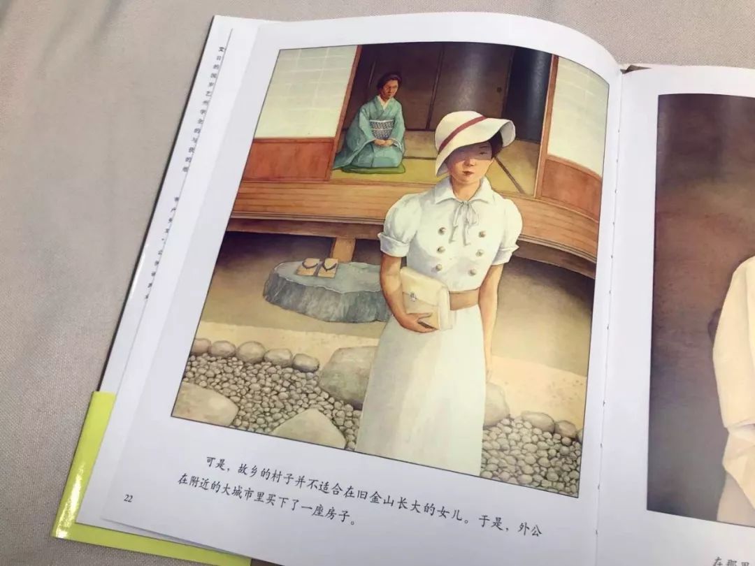 品质拼图,品质教育绘本