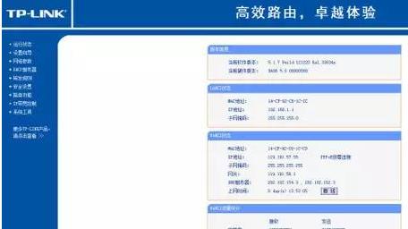 手机连上无线网不能上网怎么回事,无线网络连接上但上不了网怎么办