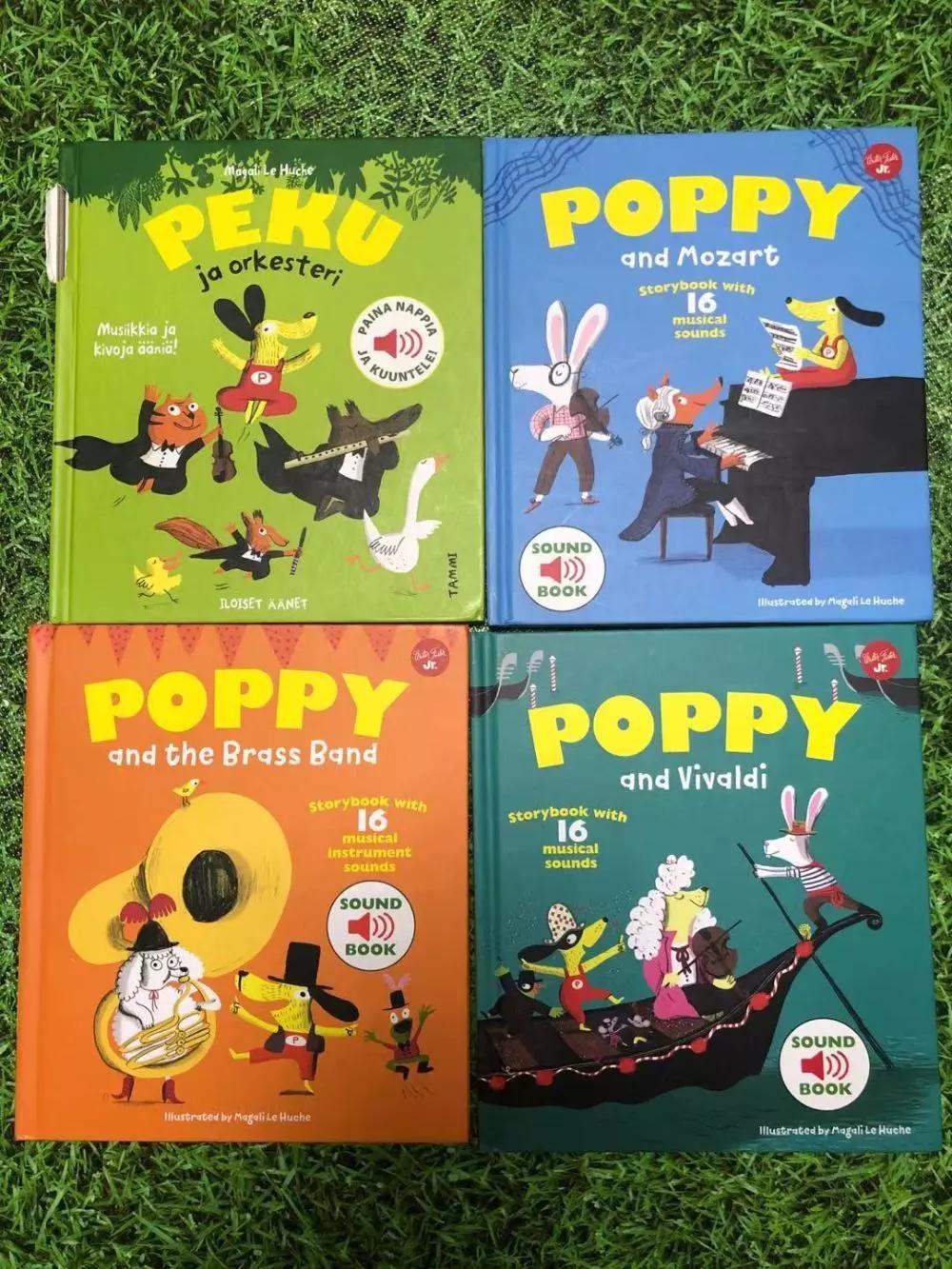 音乐绘本推荐3-6岁,让孩子爱上读书绘本推荐