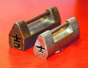 老式铜锁值多少钱一个,最好的锁具收藏