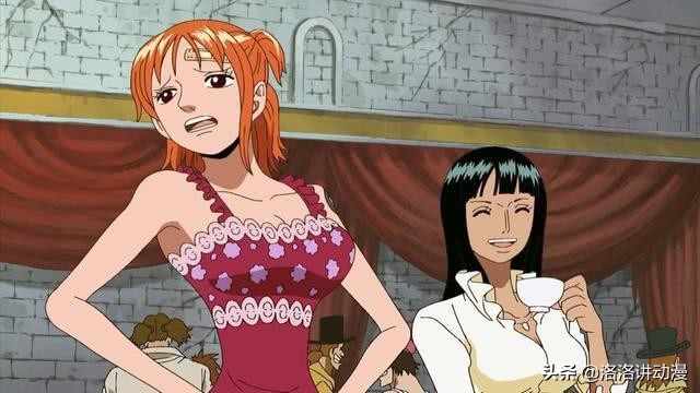 海贼王里的娜美靠什么航海,海贼王中的娜美身材到底有多好