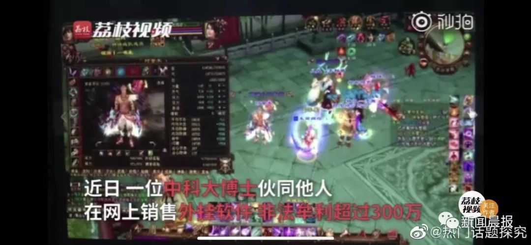 中科大博士创业,中科大博士的情况