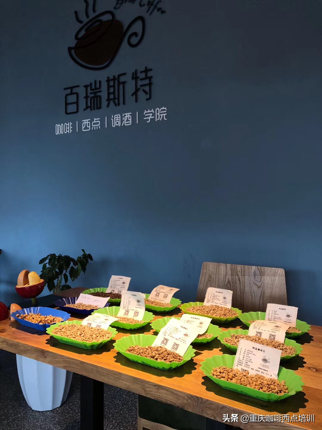 口感不是特别苦的纯咖啡推荐,给大家推荐一款好喝的咖啡