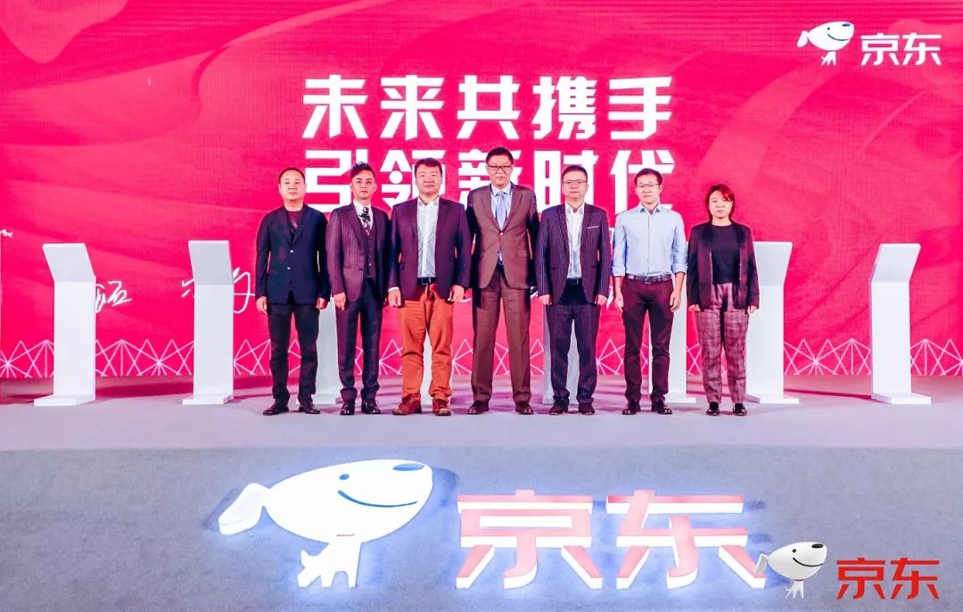 京东房产5折,京东房产二手房