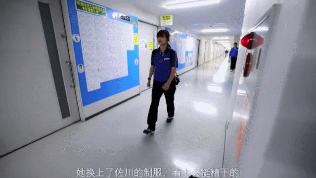 曝日本美女快递员工作细节，网友：太“变态”了