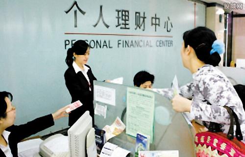 银行理财产品会不会跑路,银行理财产品出现较大回撤