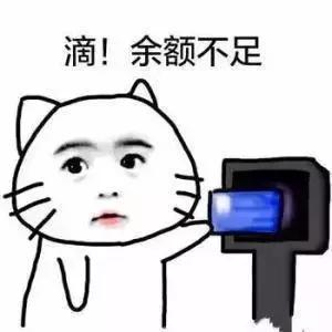 十一假期白山周边,十一放假白山去哪里玩最好玩