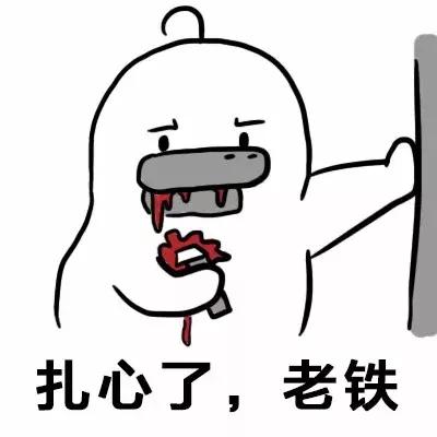 bt天堂判刑案例,bt天堂最终判决结果