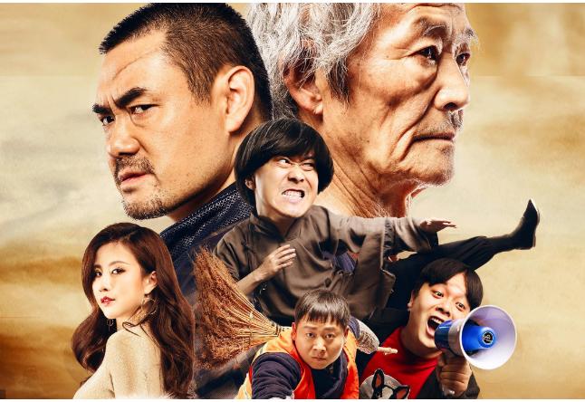 谁也没想到，一个网剧团队，能把星爷的功夫足球运用到乒乓球上