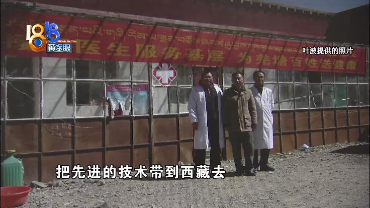 医术精湛的医生,医术非常高超的医生