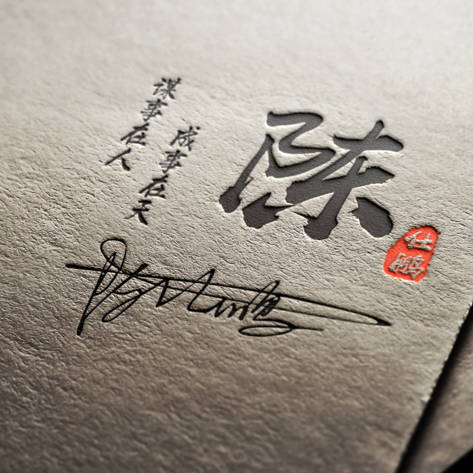 微信头像简单大方阳光带签名的,最近微信头像个性签名都不换了