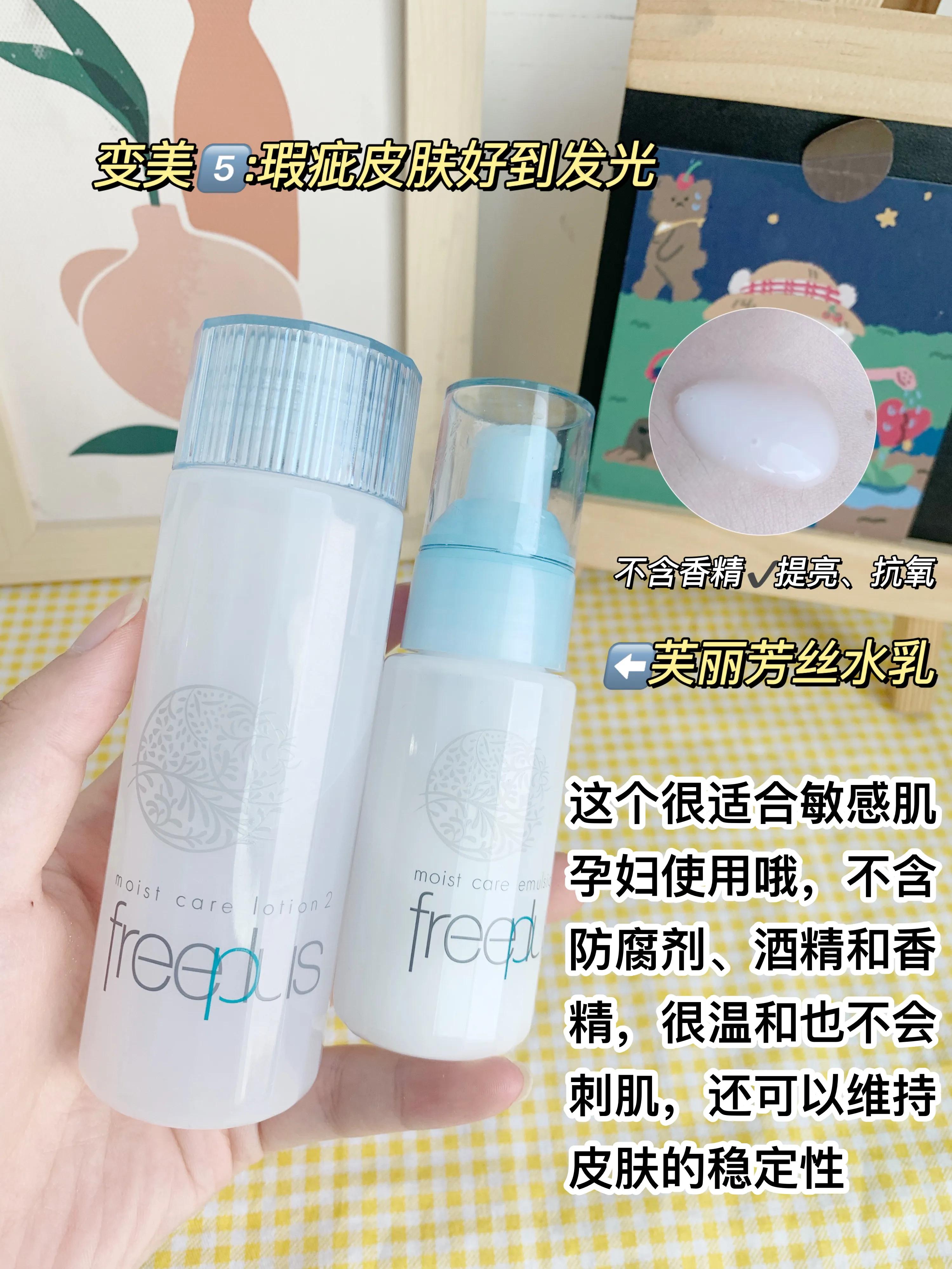 情人节送女朋友什么礼物最好,七夕情人节送情人什么礼物