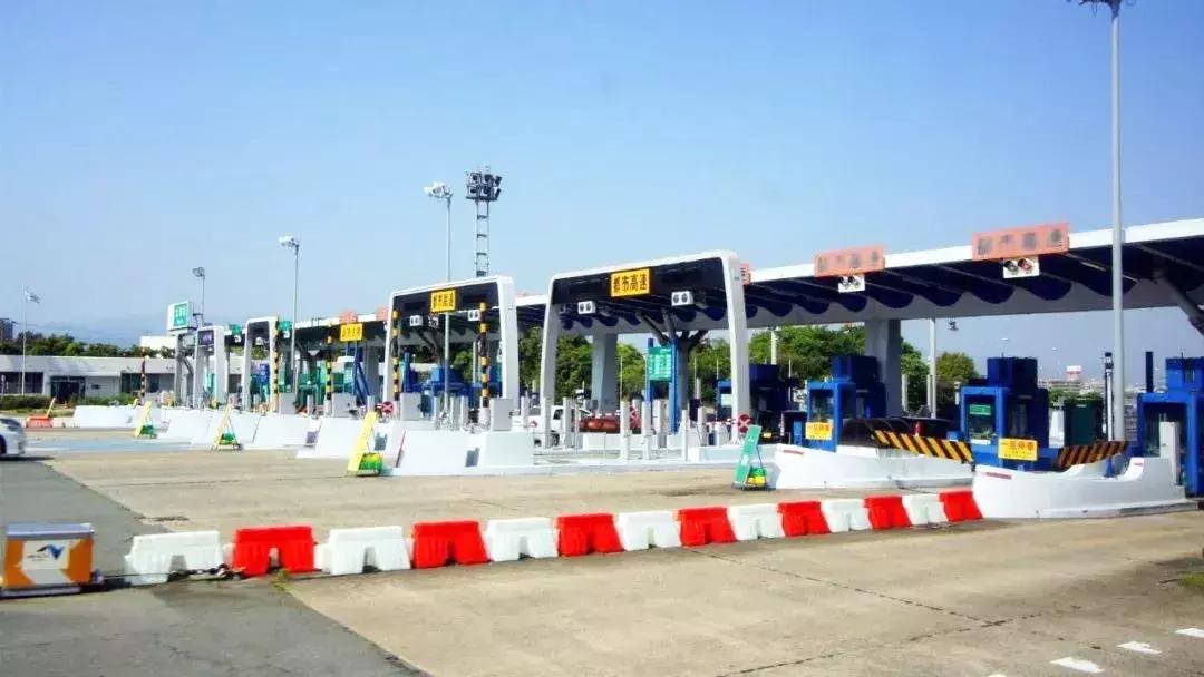 出收费站没有钱怎么办,过收费站未交费怎么办