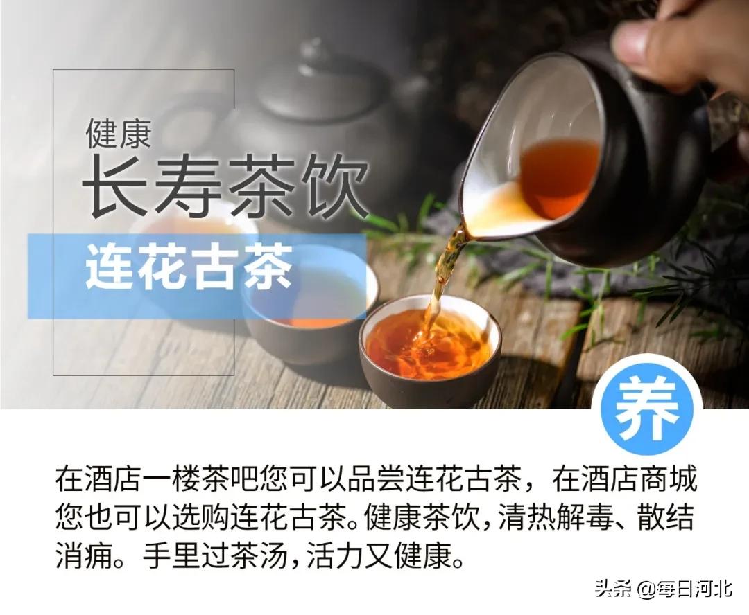 一个温暖又有趣的酒店,选择一个舒适温暖的酒店