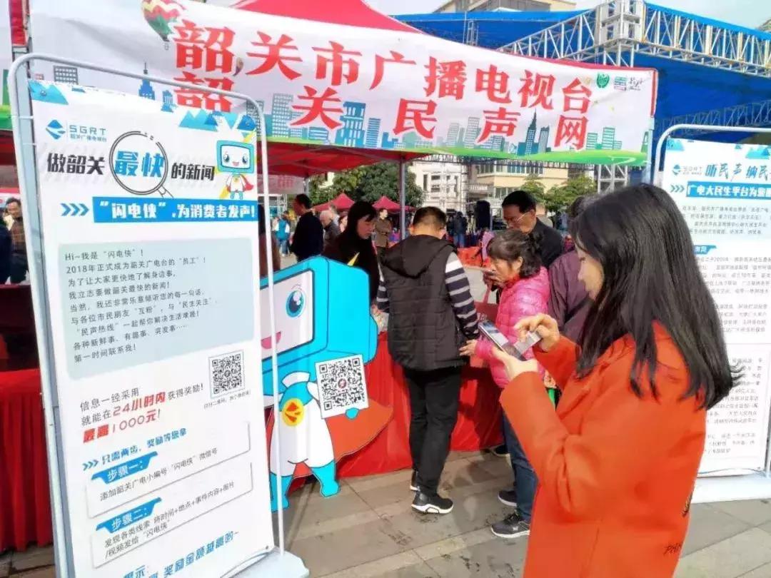 三包期手机出现问题,三包期内出现故障怎么解决