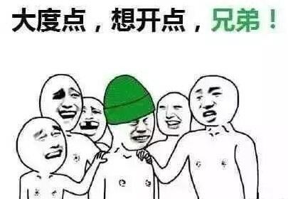 璀︽儠缃戞父閲岀殑涓変釜闄烽槺,涓浗缃戞父鍙查獥鏈渶澶氱殑缃戞父