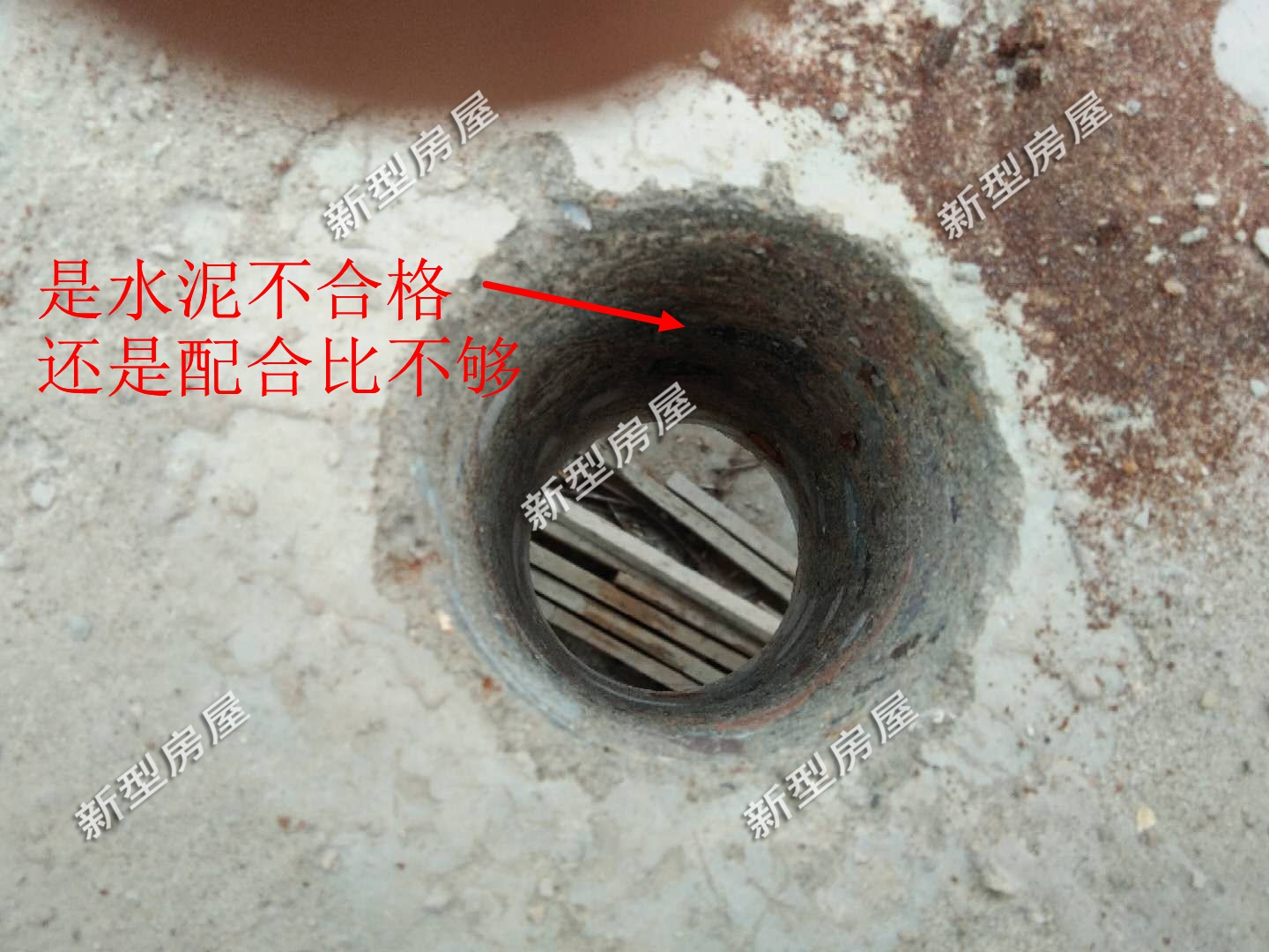自建房混凝土强度不够怎么补救,农村自建房混凝土强度几天起来