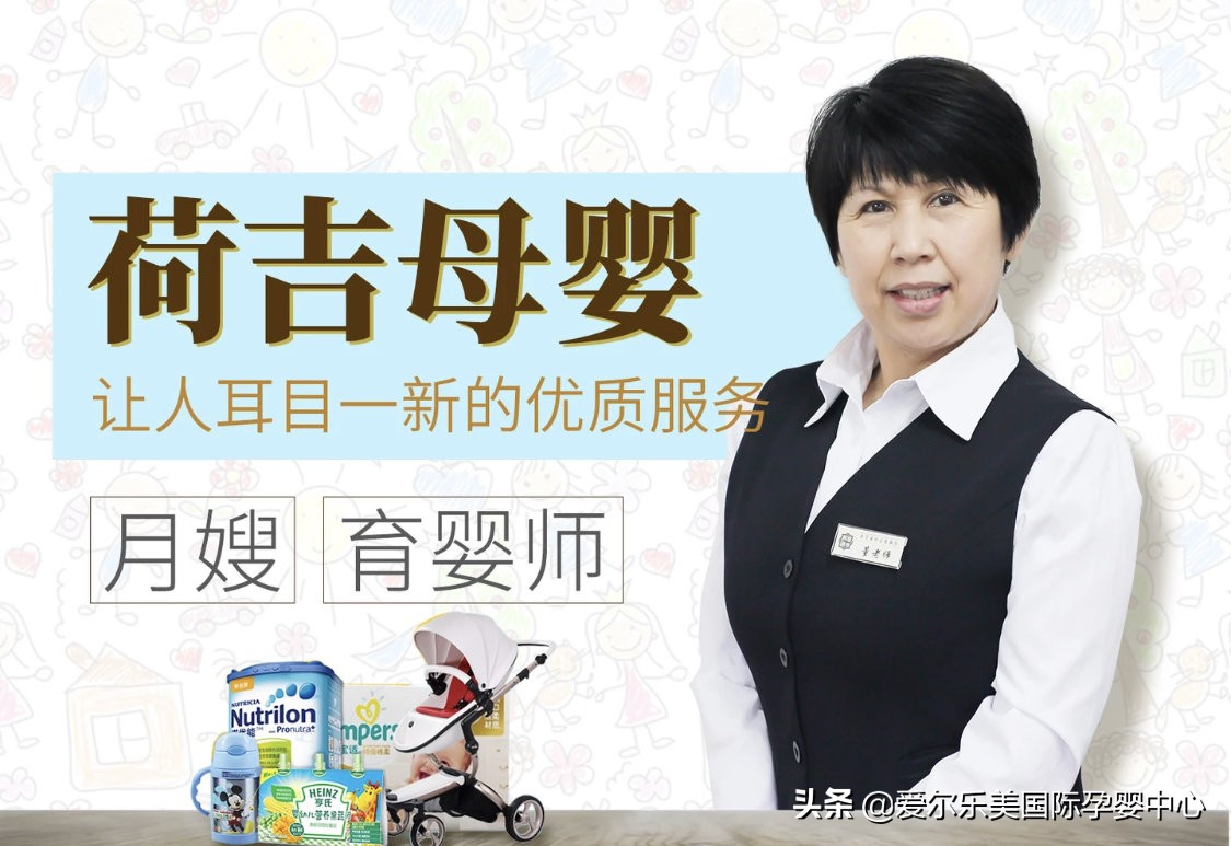 孕动全城母婴,全城募集抽奖活动