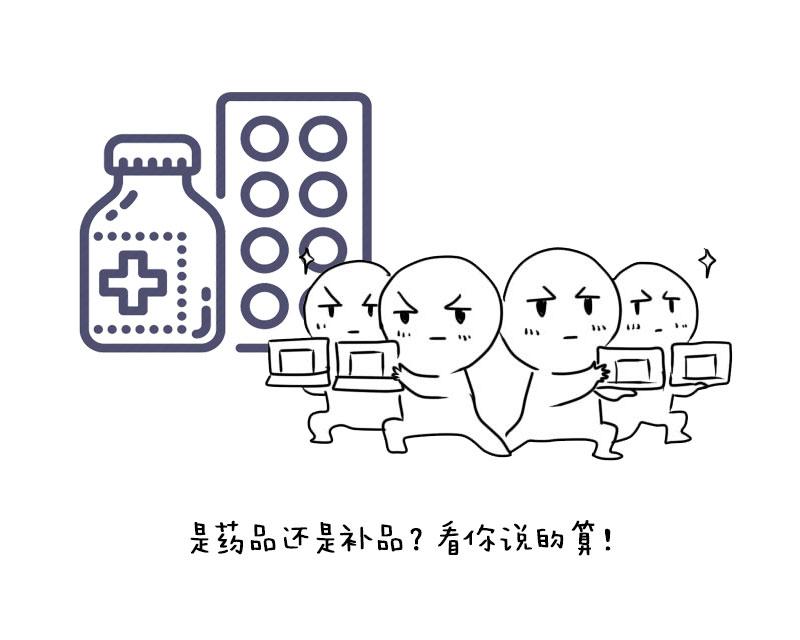 除了头孢还有7种药吃后不能喝酒,除了头孢五种药不能喝酒