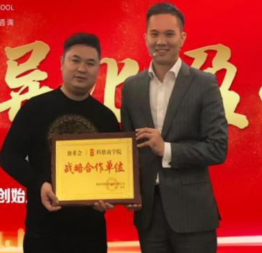 小吃连锁店加盟及招商方案,如何运营小吃连锁店