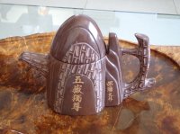 鎵瓙姹熷績姘翠粈涔堣尪,鏅掓檼鎴戠殑鑼惰壓浣滄枃