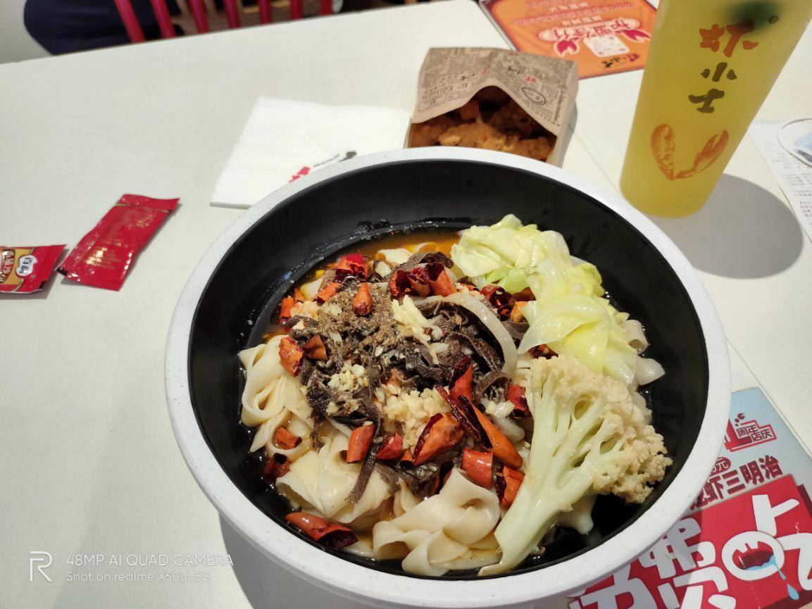 realmex50m5g是什么手机,realmex50m测评