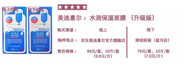 女王节给妈妈最好的惊喜,女王节妈妈礼物